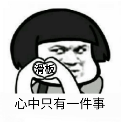 中国李宁正式晋军滑板市场,你会选择吗?-MadFuture 疯未来