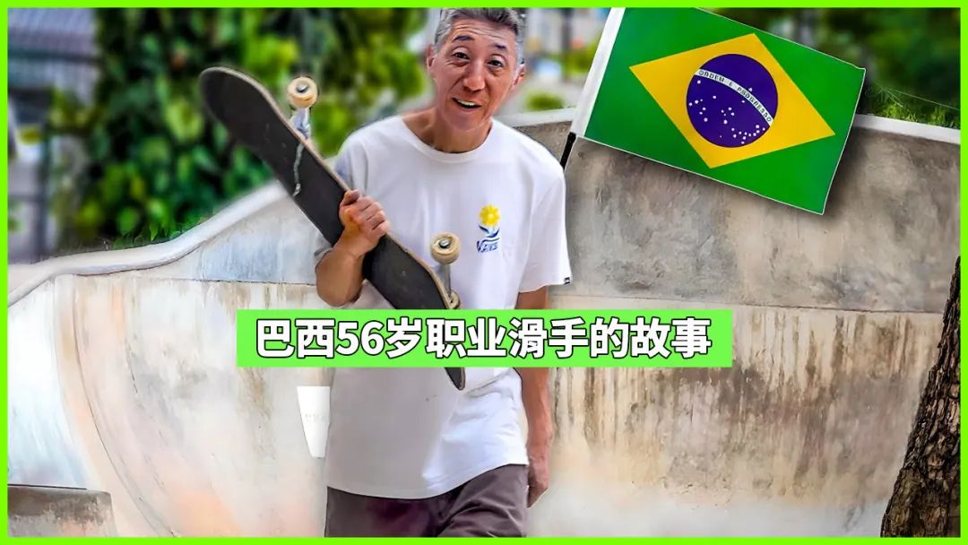 总奖金高达22000! 1985SK8频道冬季赛报名开始 总奖金高达22000! 1985SK8频道冬季赛报名开始