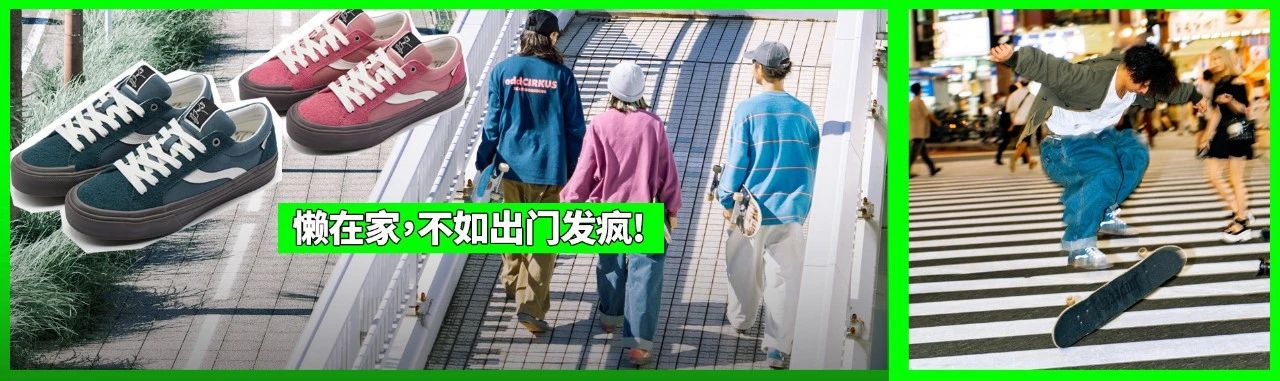 大数据的时代, Shane O‘neill 最新滑板大片分析! 大数据的时代, Shane O‘neill 最新滑板大片分析!