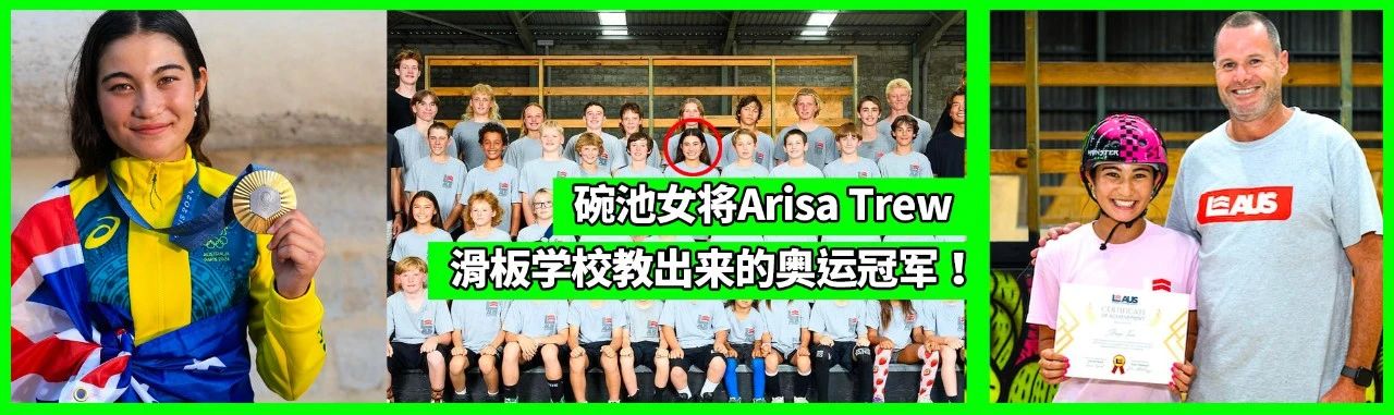 属于滑板的荒野大镖客! Creature推出不一样的"西部悍匪"系列 属于滑板的荒野大镖客! Creature推出不一样的"西部悍匪"系列-MadFuture 疯未来