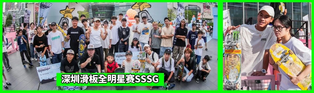 属于滑板的荒野大镖客! Creature推出不一样的"西部悍匪"系列 属于滑板的荒野大镖客! Creature推出不一样的"西部悍匪"系列-MadFuture 疯未来