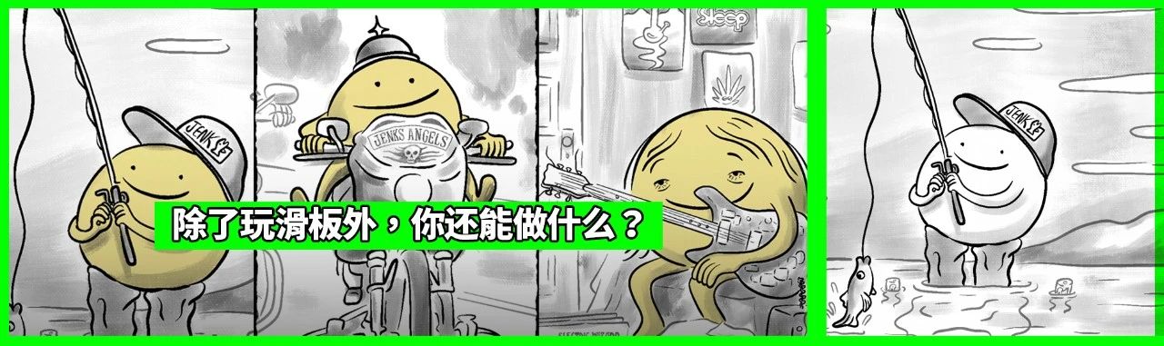 属于滑板的荒野大镖客! Creature推出不一样的"西部悍匪"系列 属于滑板的荒野大镖客! Creature推出不一样的"西部悍匪"系列-MadFuture 疯未来