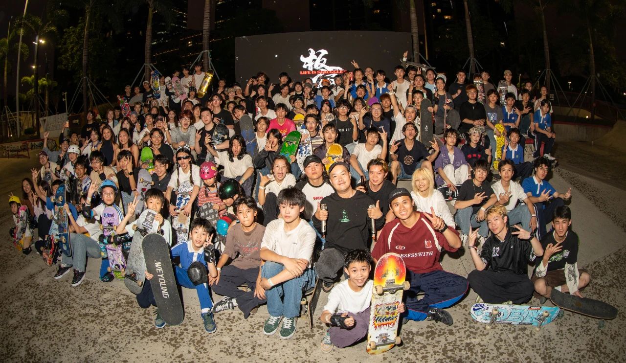 SAGA滑板大片《板命 2》深圳首映: 没有酒水、奖品、依旧吸引189人到场支持!-MadFuture 疯未来