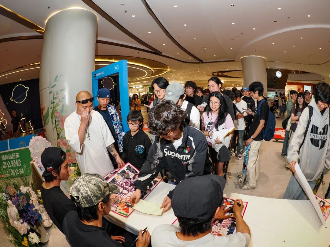 网红教学大叔Maschi携下京之助与山附明梦,在北京和滑手进行了两天深入交流-MadFuture 疯未来