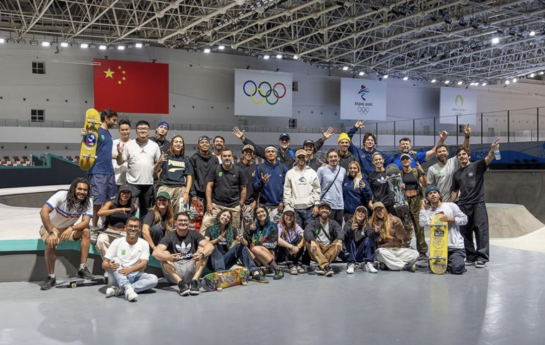 五一滑板集训|巴西碗池冠军Iago & 中国台湾小胖携手空降溧水国家极限运动中心!-MadFuture 疯未来