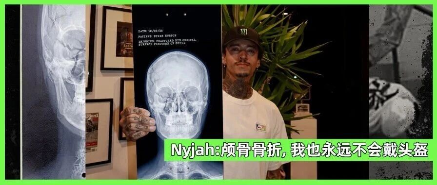 社会新闻-MadFuture 疯未来