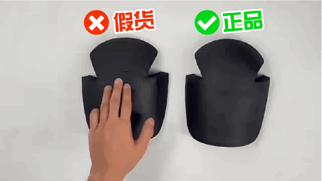 安全从无小事！187KillerPads护具真假辨别-MadFuture 疯未来