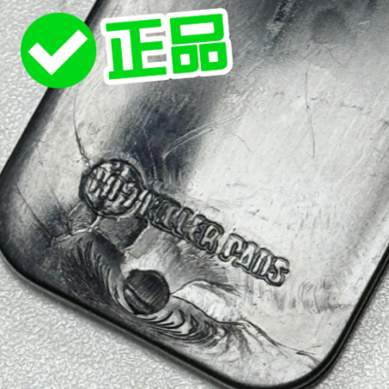 安全从无小事！187KillerPads护具真假辨别-MadFuture 疯未来