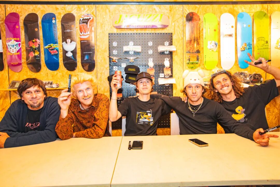 Jacuzzi"被蛇咬"嗨翻天, "假裤子"滑板队北京首站火力全开！-MadFuture 疯未来