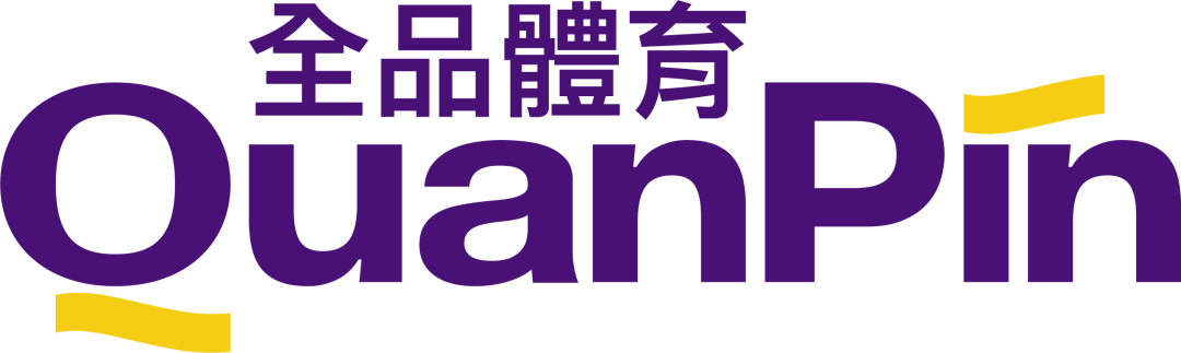 2025年中国滑板圈第一条大新闻: 全品体育正式成为Deluxe国内独家代理!-MadFuture 疯未来