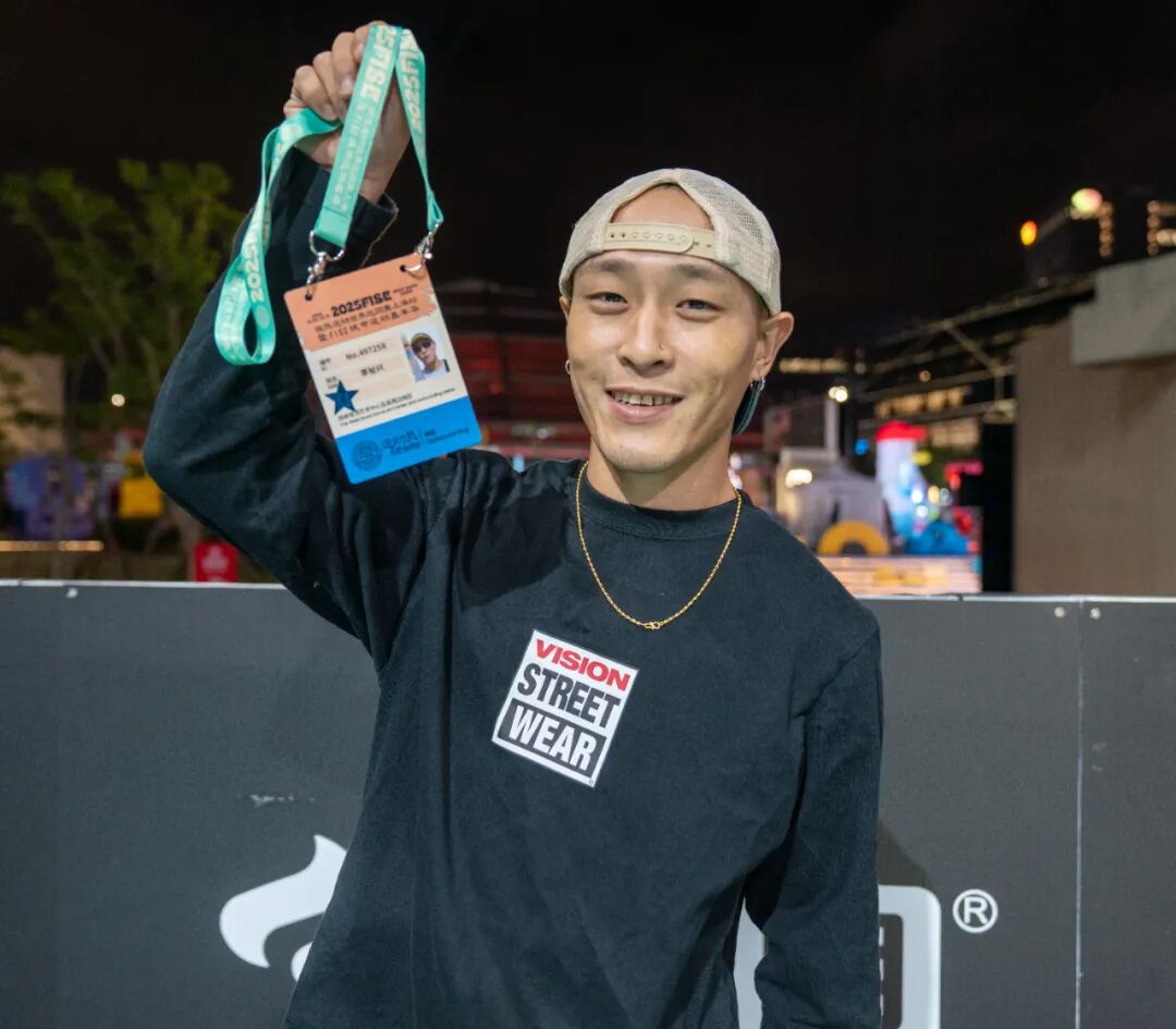 2025 FISE世界巡回赛上海站练习日: Luis Mora携重量级滑手参赛！-MadFuture 疯未来