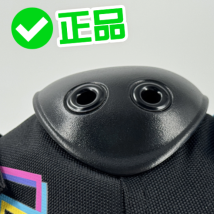 安全从无小事！187KillerPads护具真假辨别-MadFuture 疯未来