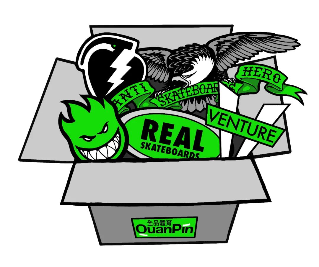 2025年中国滑板圈第一条大新闻: 全品体育正式成为Deluxe国内独家代理!-MadFuture 疯未来