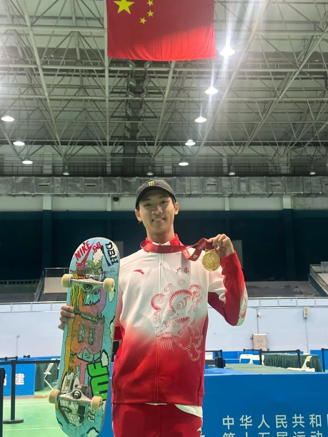 专访第十五届全运会男子街式冠军: 潘家杰！-MadFuture 疯未来