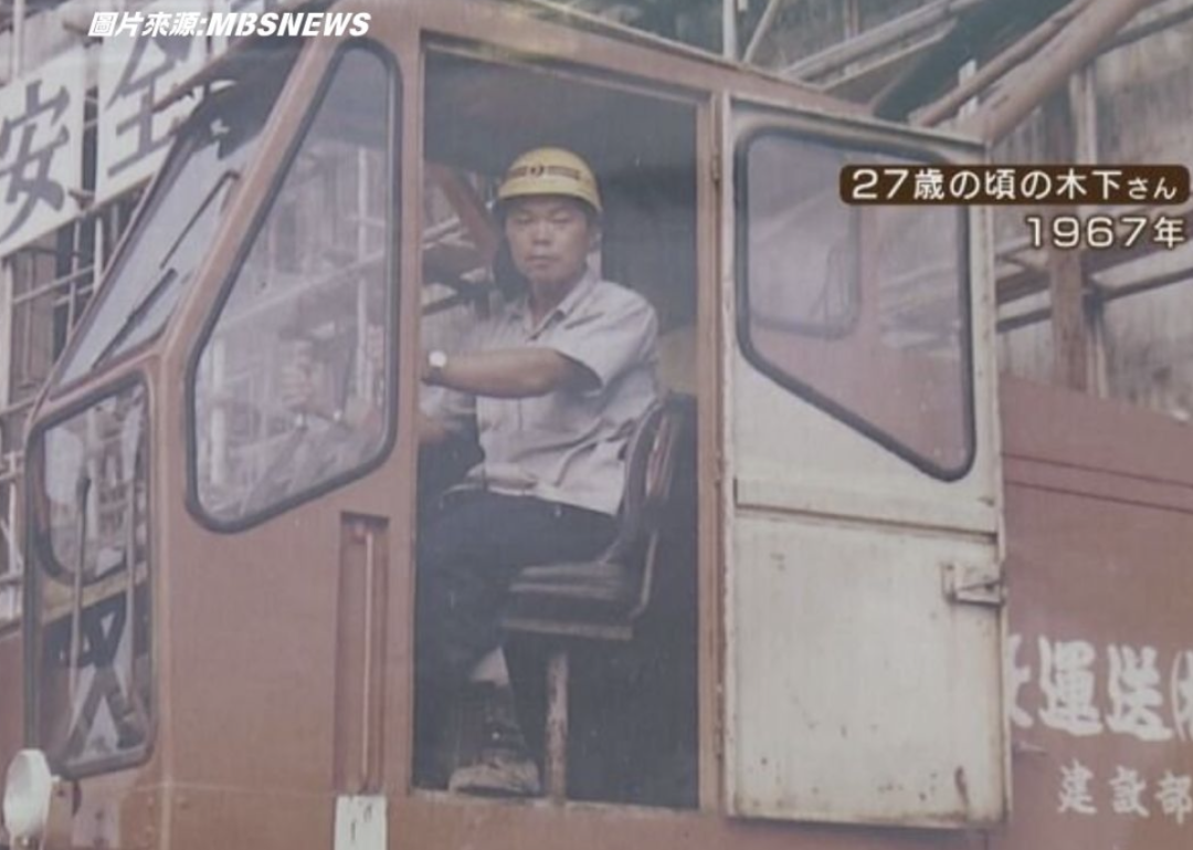 80 岁才开始滑板，86岁他仍坚持每天练 3 小时！｜木下吉男-MadFuture 疯未来