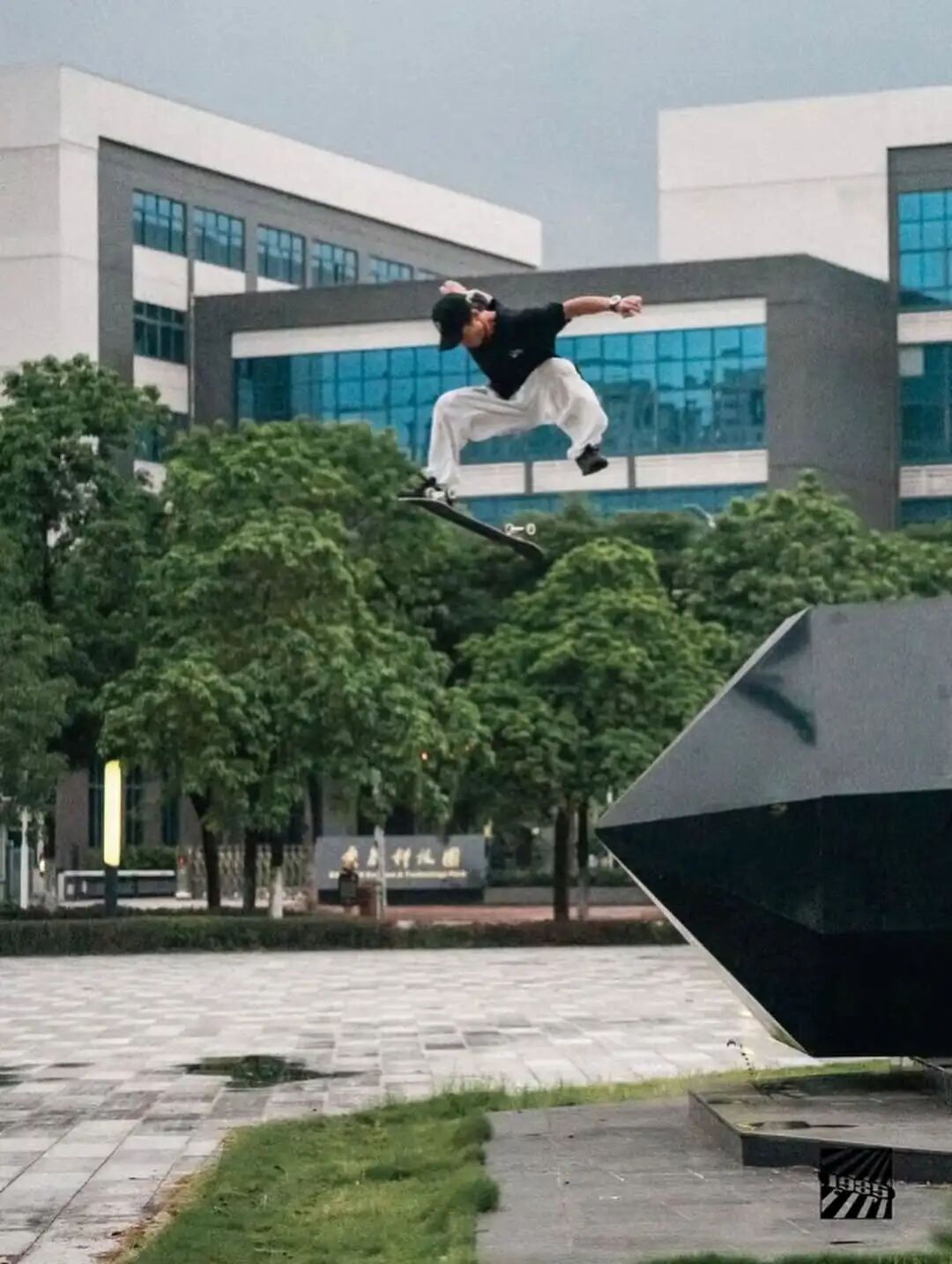 专访第十五届全运会男子街式冠军: 潘家杰！-MadFuture 疯未来