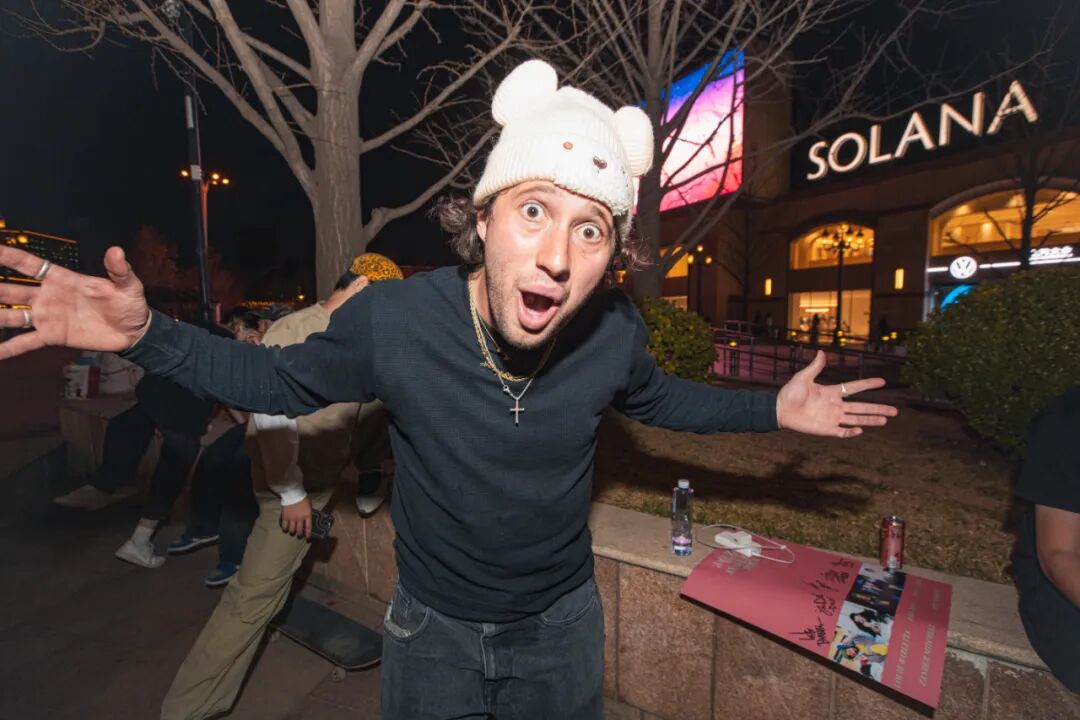 Jacuzzi"被蛇咬"嗨翻天, "假裤子"滑板队北京首站火力全开！-MadFuture 疯未来