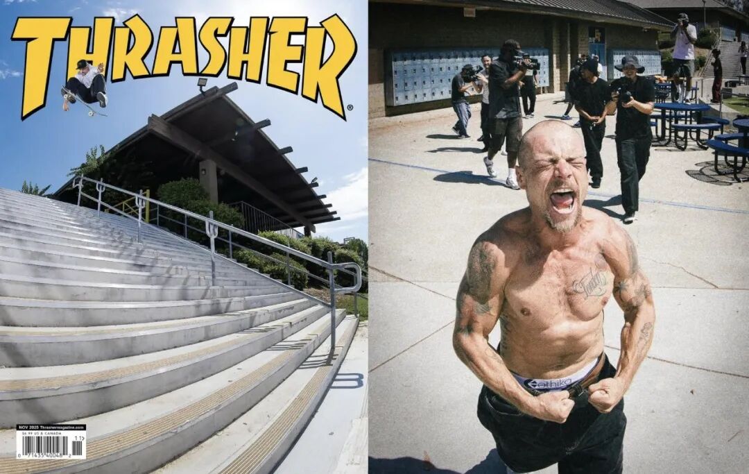 传奇滑板地形El Toro 20层将永久关闭, Chris Joslin大乱成为绝唱！-MadFuture 疯未来