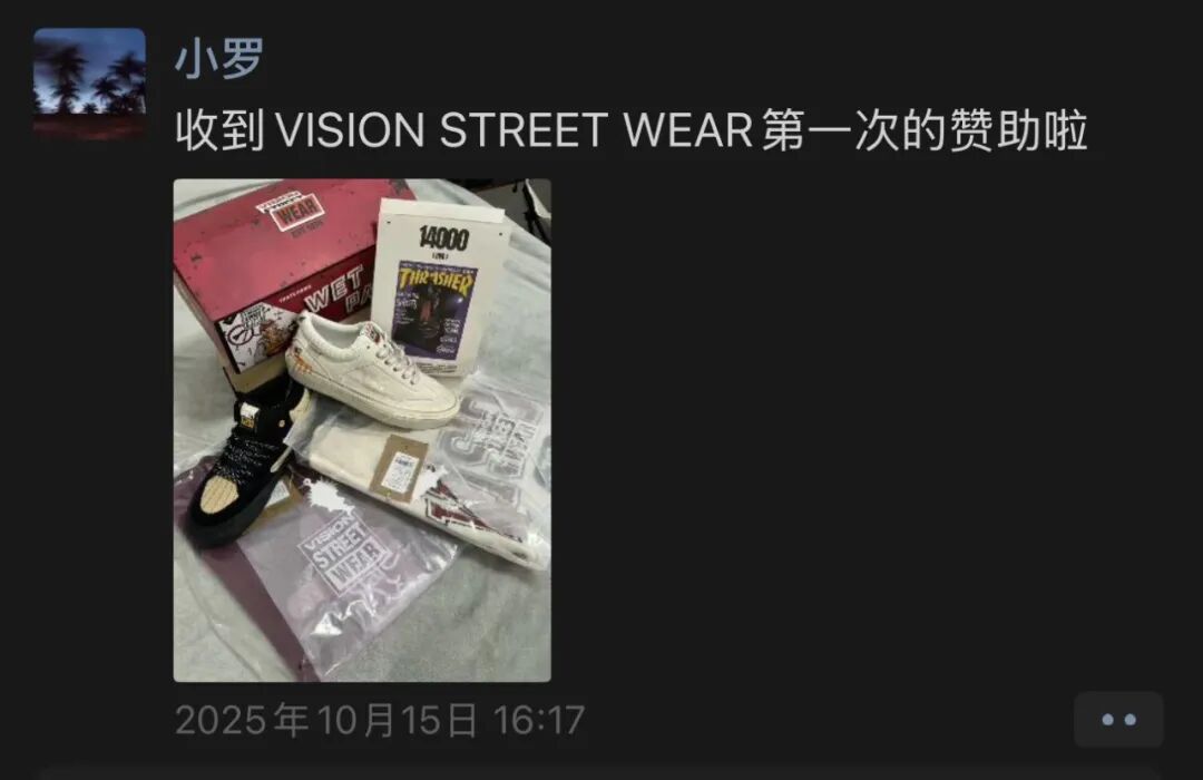 从工地抹水泥, 到成为SAGA的赞助滑手！专访靠毅力和热爱滑出来的小罗-MadFuture 疯未来