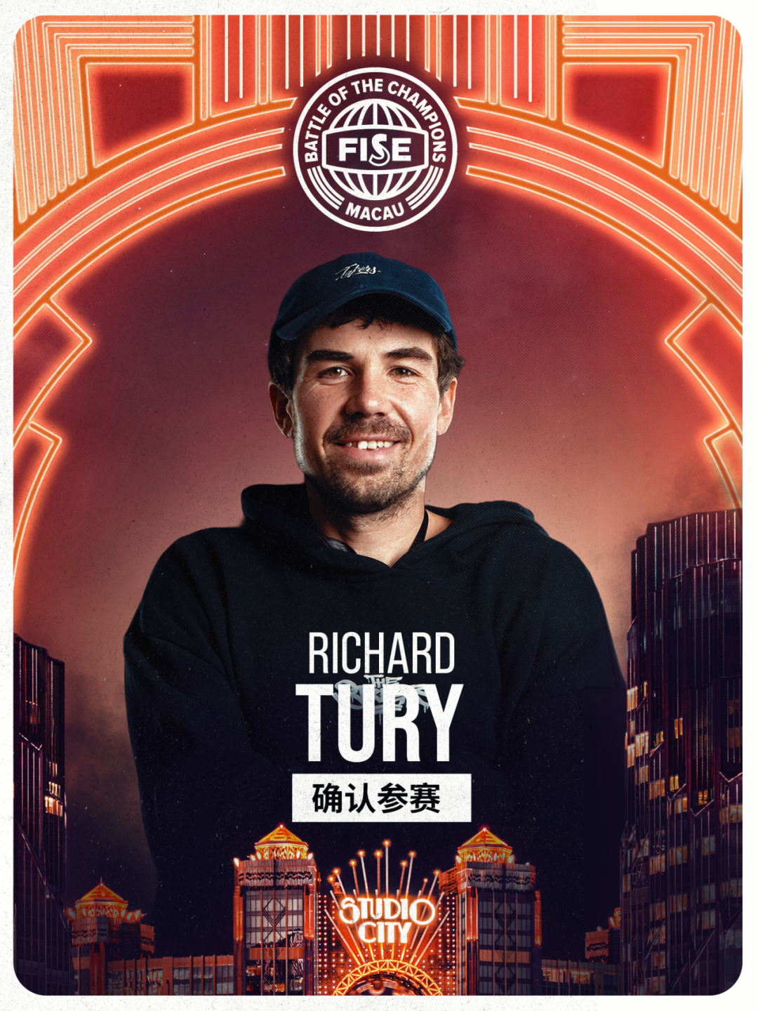 Boo Johnson也来了？2026 FISE冠军争霸赛·澳门站超级阵容公布, 我们赠票给你去看!-MadFuture 疯未来