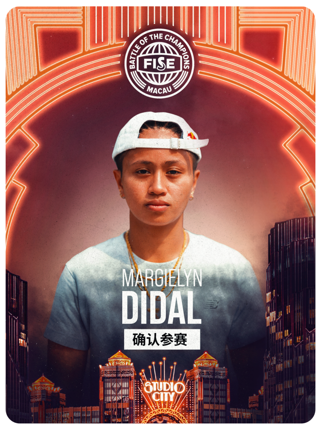 Boo Johnson也来了？2026 FISE冠军争霸赛·澳门站超级阵容公布, 我们赠票给你去看!-MadFuture 疯未来